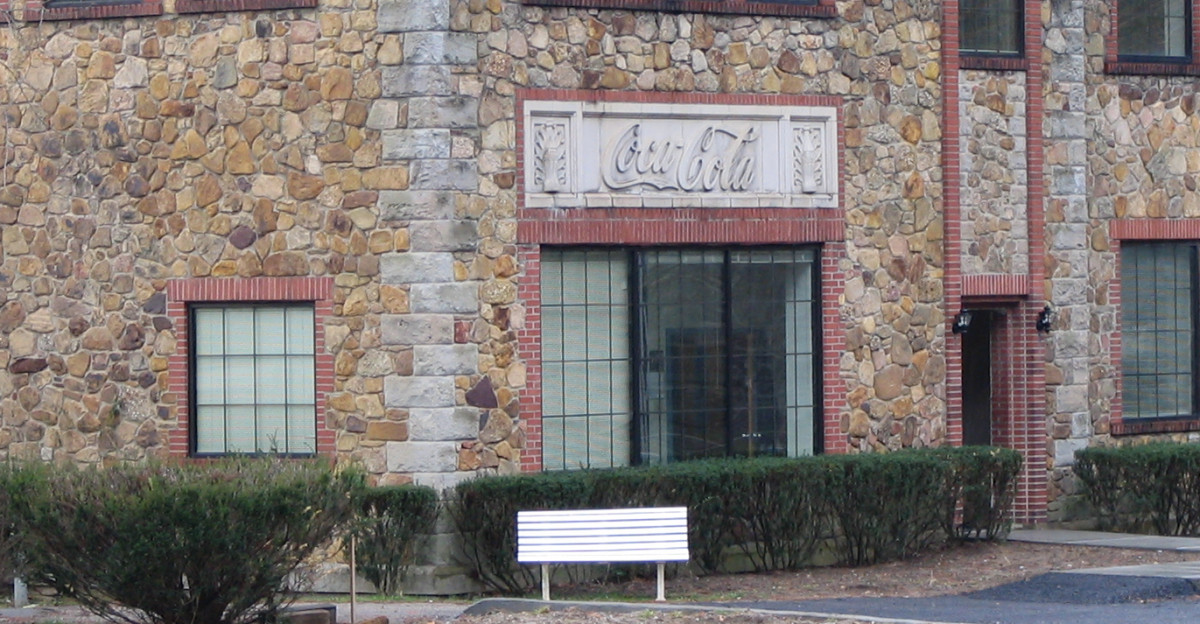 Now home of the Southeast Campus of the Kentucky Community and Technical College System in Whitesburg KY