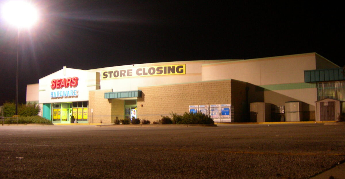 Sears Hardware Store